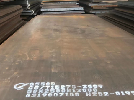 武陵源Q550高强钢板