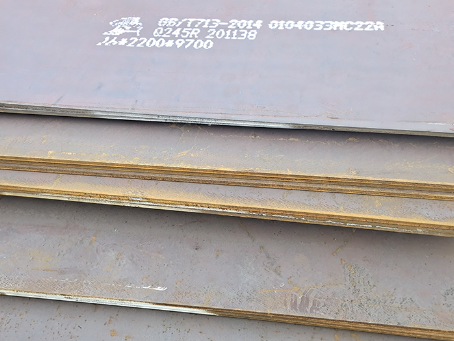 武陵源容器板-Q245R