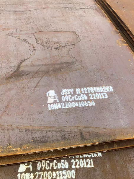 武陵源ND耐酸钢板